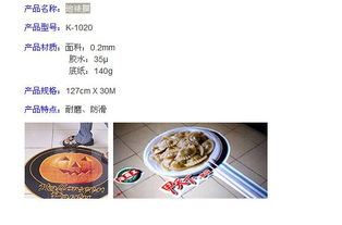 威詩柏與利達廣告材料 烏魯木齊廣告代理新典范